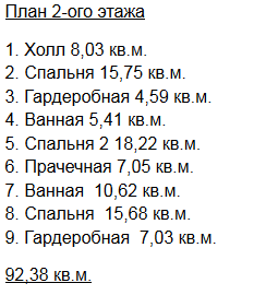 https://petrozavodsk.tgv-stroy.ru/storage/app/uploads/public/65d/c28/285/65dc282854b7d522221848.png