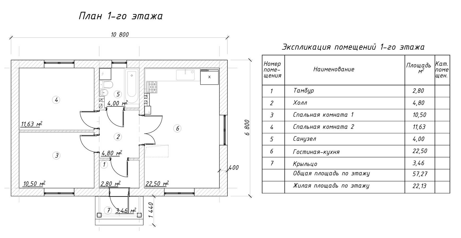 https://petrozavodsk.tgv-stroy.ru/storage/app/uploads/public/65d/c28/5f0/65dc285f0d360641320231.jpg