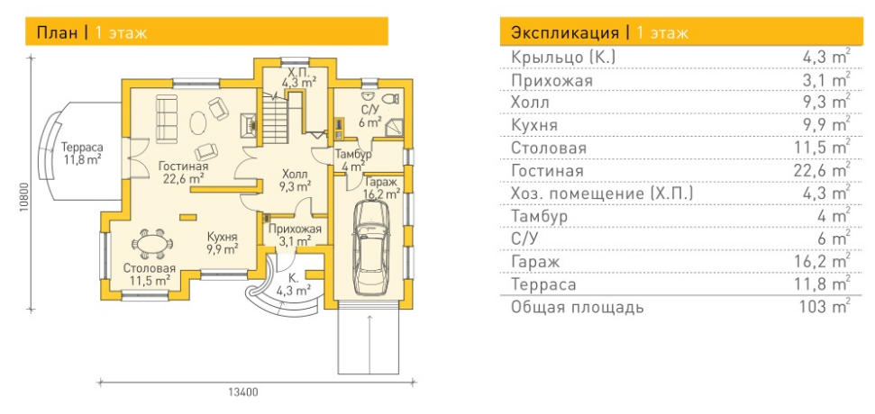 https://petrozavodsk.tgv-stroy.ru/storage/app/uploads/public/65d/c2d/1c1/65dc2d1c19ea0799371395.png